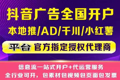 优化sem竞价账户，提升品牌曝光度——案例解读