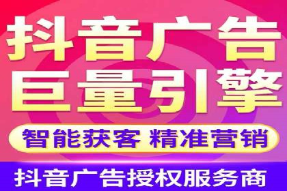 朋友圈信息流广告投放策略及成功案例解析