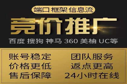 抖音信息流广告的投放效果评估与反思
